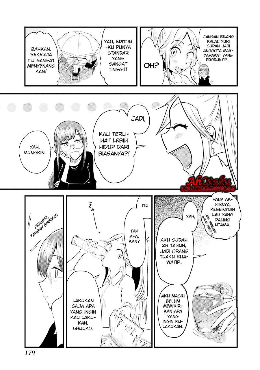 Yakumo-san wa Ezuke ga Shitai. Chapter 7 - halaman 8