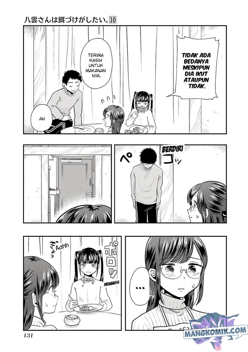 Yakumo-san wa Ezuke ga Shitai. Chapter 70 - halaman 16