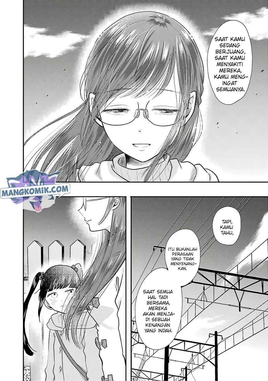 Yakumo-san wa Ezuke ga Shitai. Chapter 70 - halaman 21