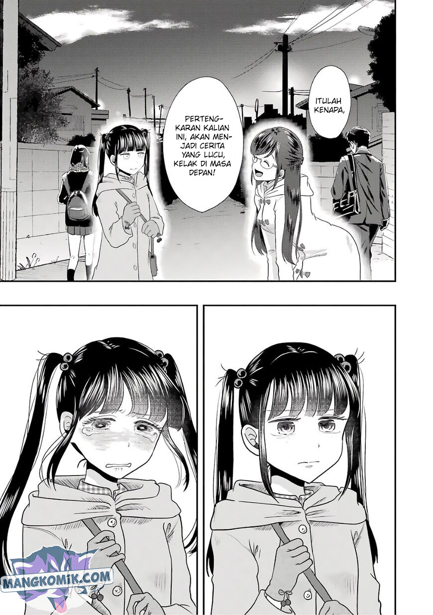 Yakumo-san wa Ezuke ga Shitai. Chapter 70 - halaman 22