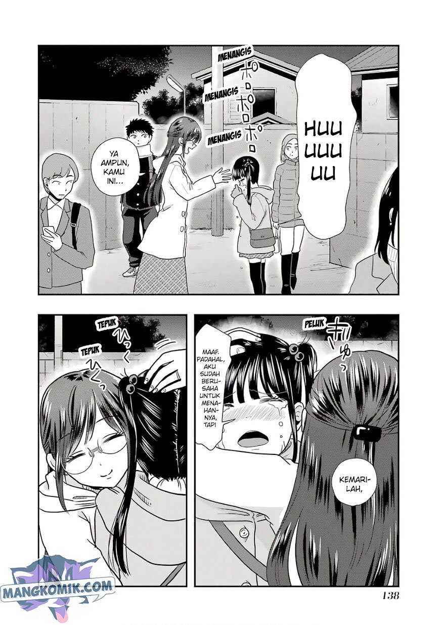 Yakumo-san wa Ezuke ga Shitai. Chapter 70 - halaman 23