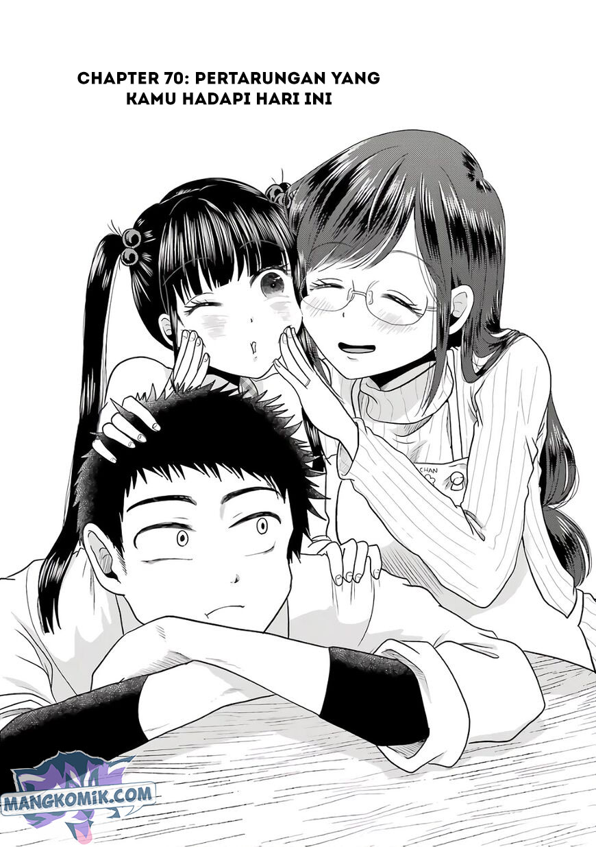 Yakumo-san wa Ezuke ga Shitai. Chapter 70 - halaman 3