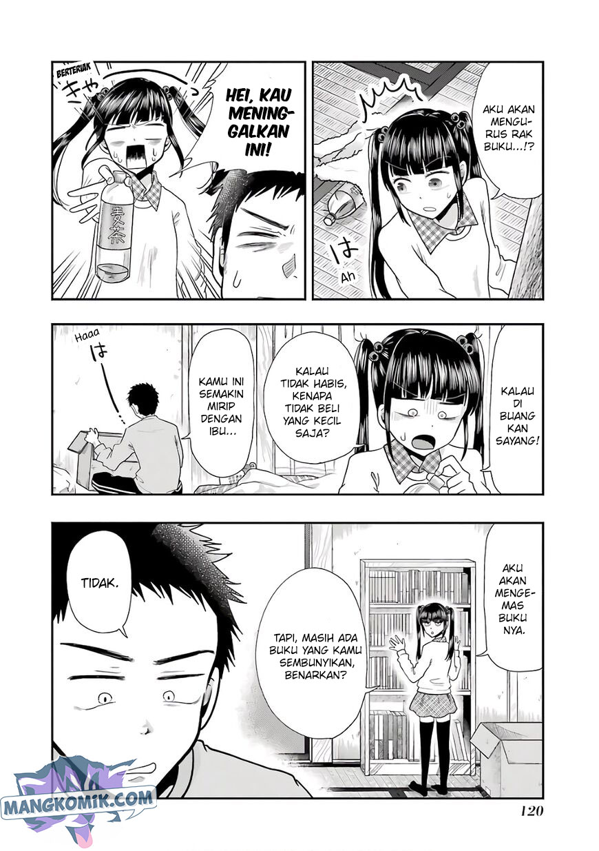 Yakumo-san wa Ezuke ga Shitai. Chapter 70 - halaman 5