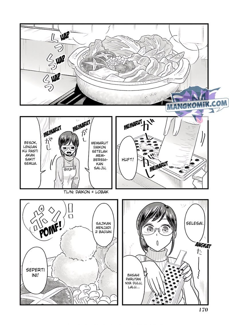 Yakumo-san wa Ezuke ga Shitai. Chapter 71.5 - halaman 5