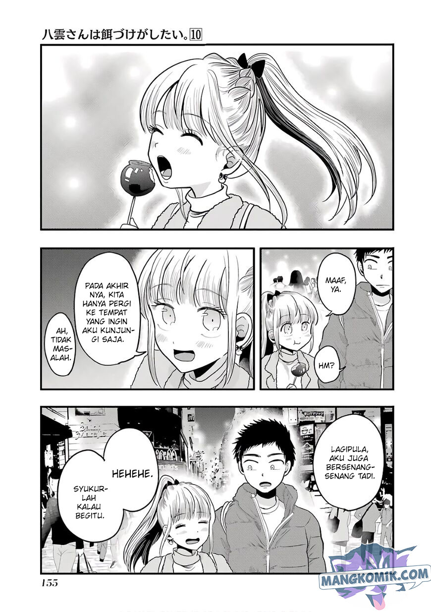 Yakumo-san wa Ezuke ga Shitai. Chapter 71 - halaman 14