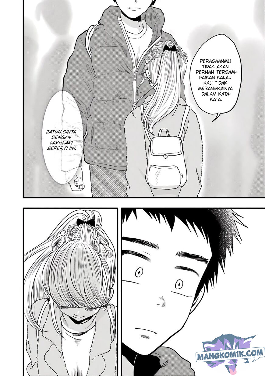 Yakumo-san wa Ezuke ga Shitai. Chapter 71 - halaman 21