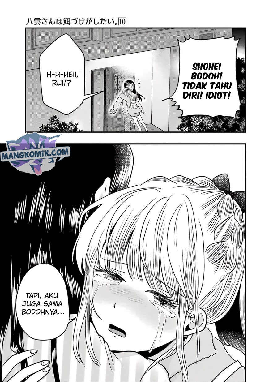 Yakumo-san wa Ezuke ga Shitai. Chapter 71 - halaman 24