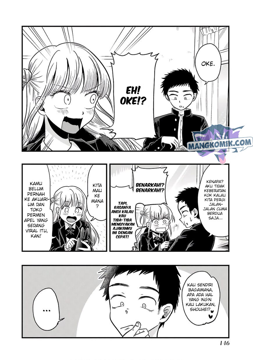 Yakumo-san wa Ezuke ga Shitai. Chapter 71 - halaman 5