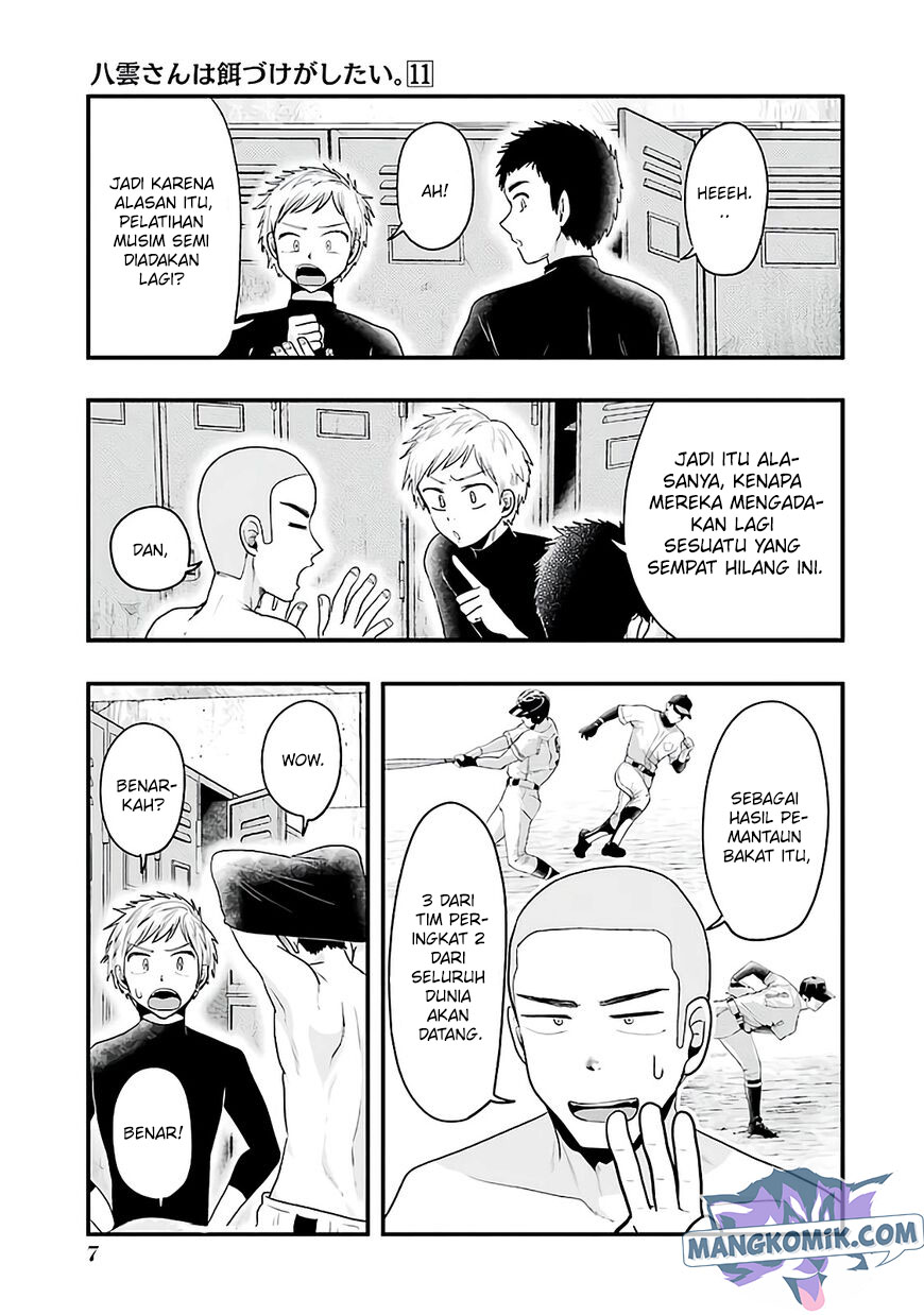 Yakumo-san wa Ezuke ga Shitai. Chapter 72 - halaman 10
