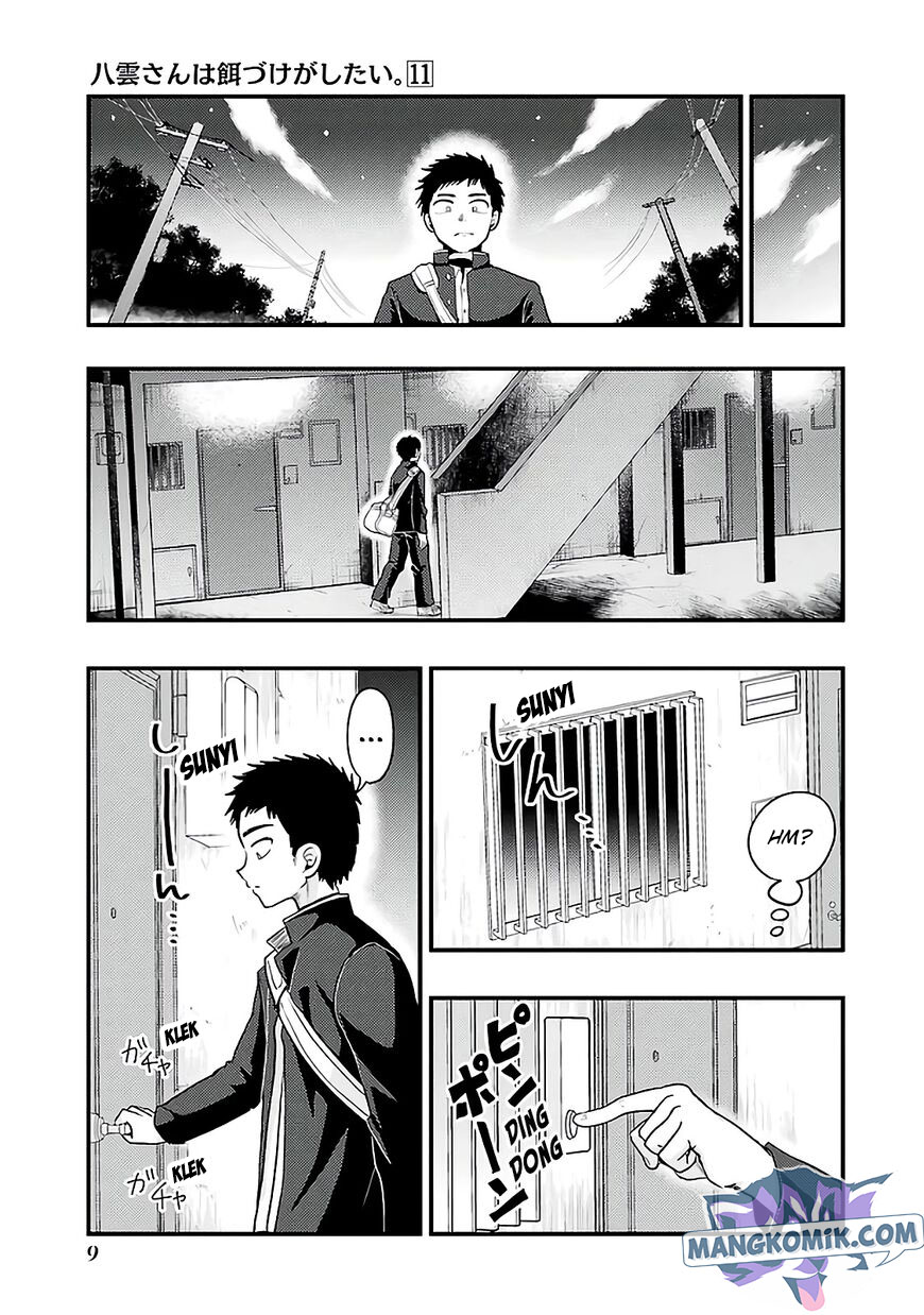 Yakumo-san wa Ezuke ga Shitai. Chapter 72 - halaman 12