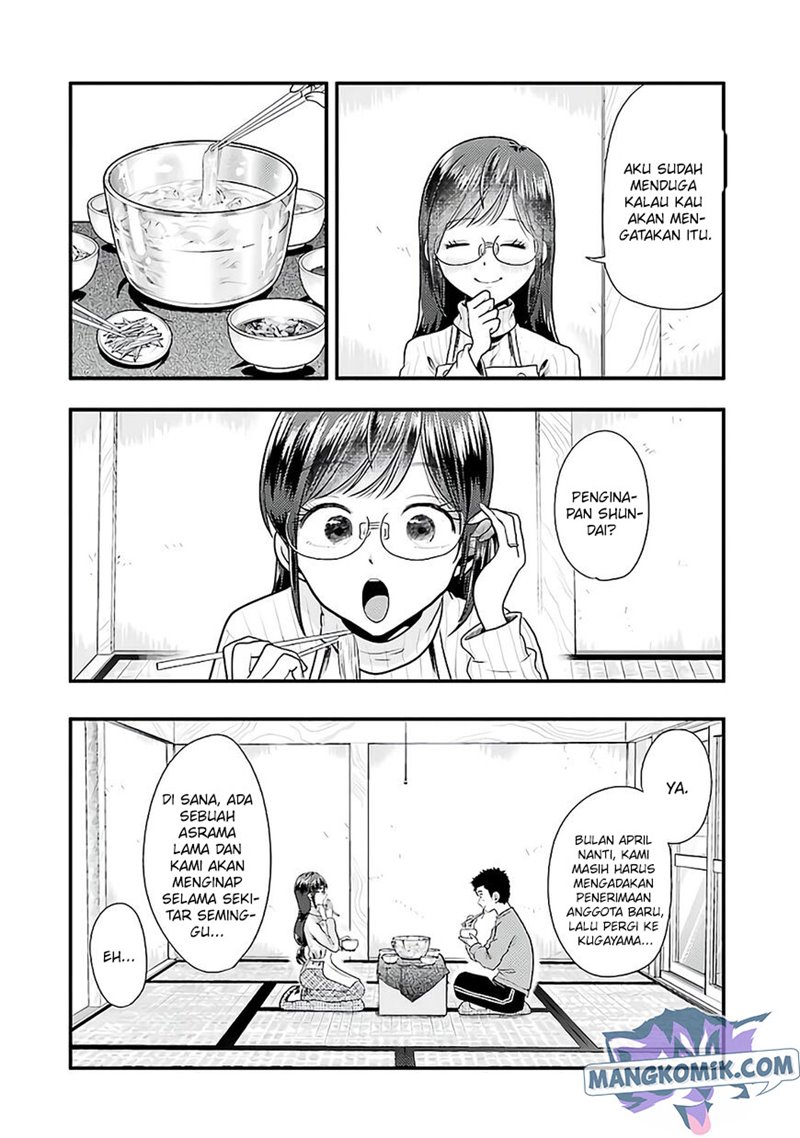 Yakumo-san wa Ezuke ga Shitai. Chapter 73 - halaman 10