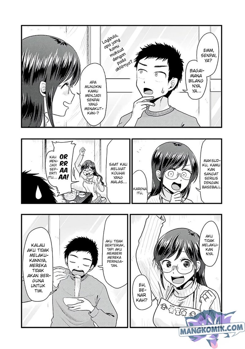 Yakumo-san wa Ezuke ga Shitai. Chapter 73 - halaman 12