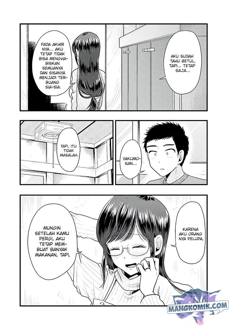 Yakumo-san wa Ezuke ga Shitai. Chapter 73 - halaman 16