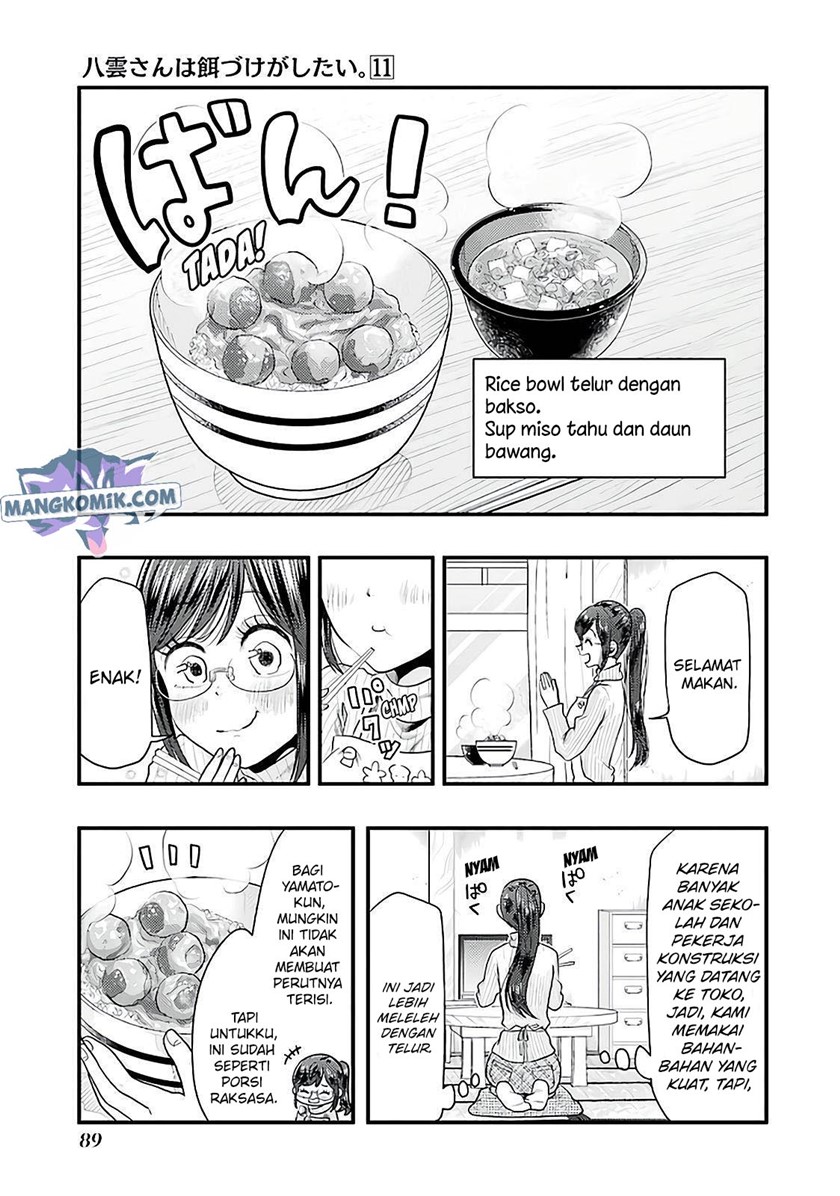 Yakumo-san wa Ezuke ga Shitai. Chapter 75 - halaman 10