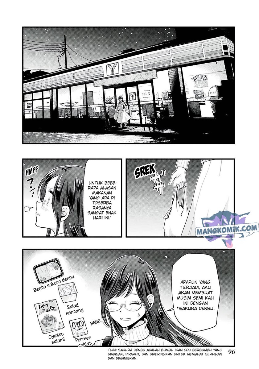 Yakumo-san wa Ezuke ga Shitai. Chapter 75 - halaman 17