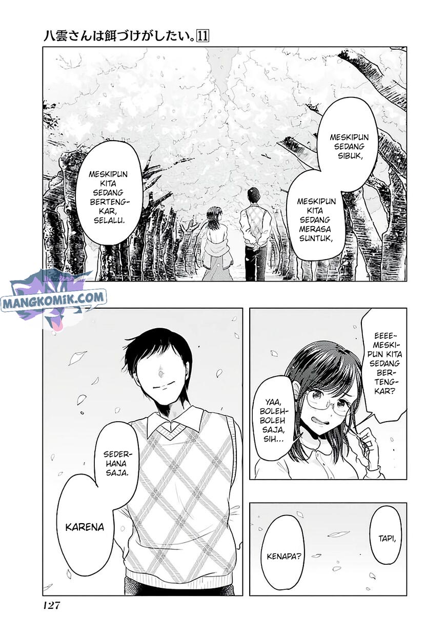 Yakumo-san wa Ezuke ga Shitai. Chapter 76 - halaman 22