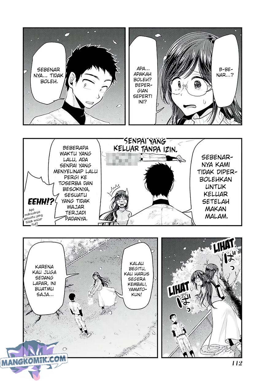 Yakumo-san wa Ezuke ga Shitai. Chapter 76 - halaman 7