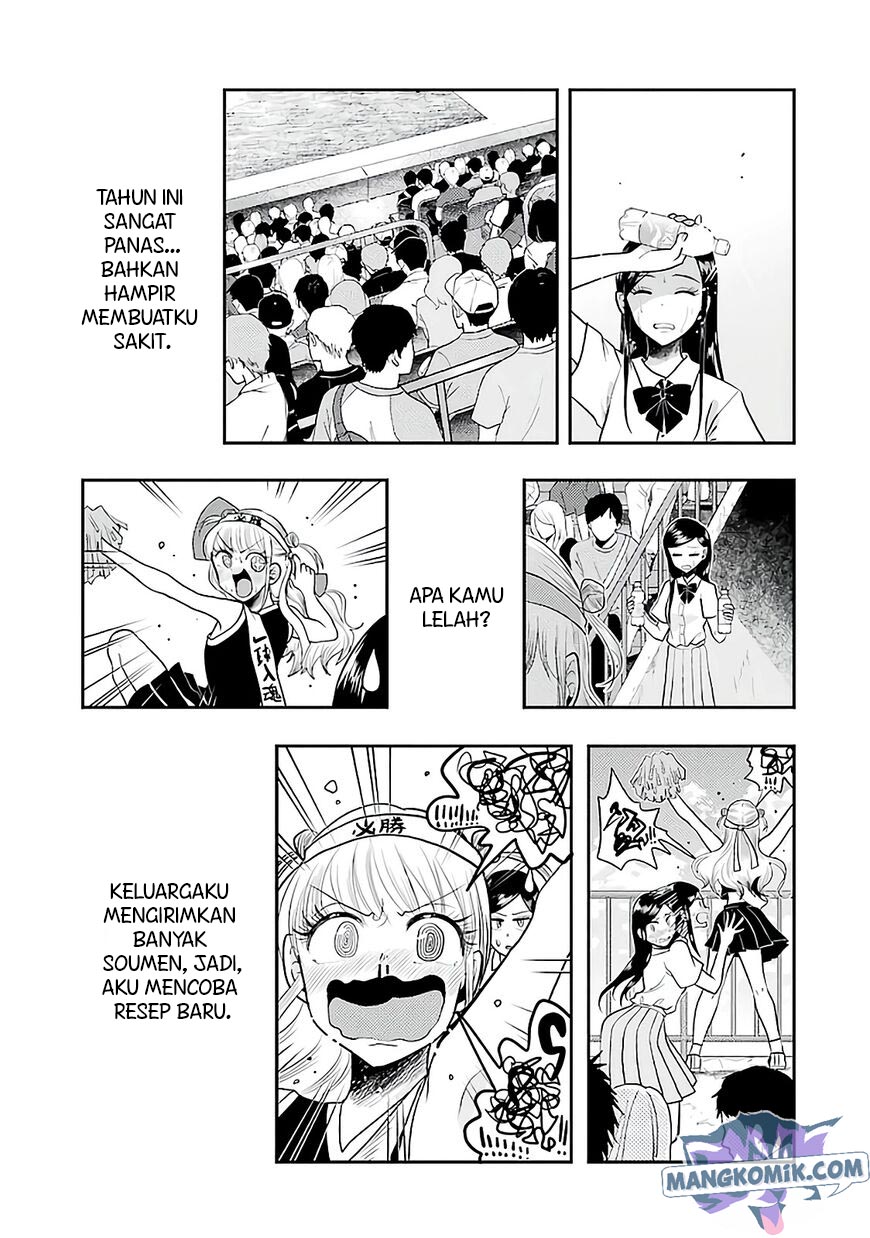 Yakumo-san wa Ezuke ga Shitai. Chapter 77 - halaman 13