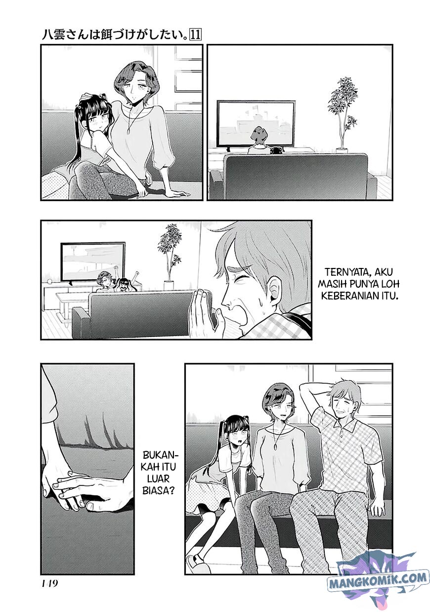 Yakumo-san wa Ezuke ga Shitai. Chapter 77 - halaman 15