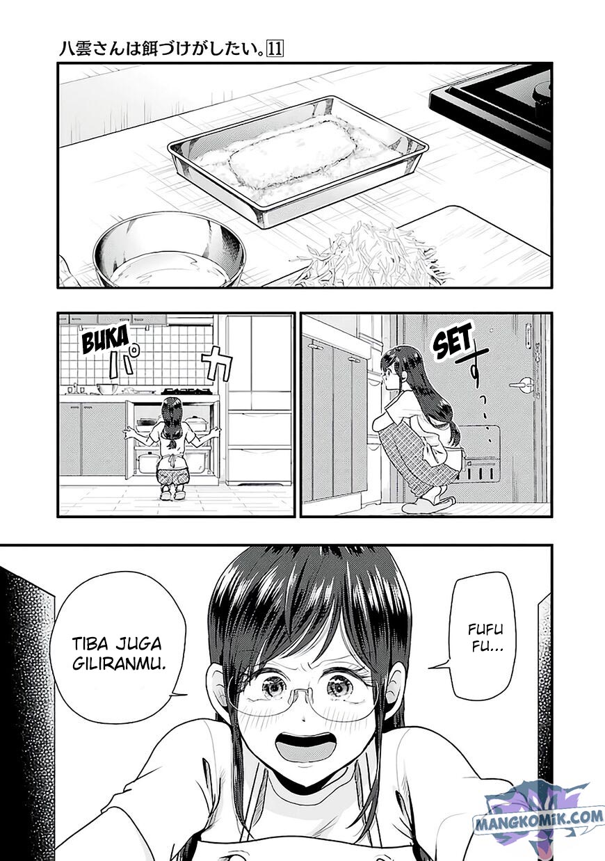 Yakumo-san wa Ezuke ga Shitai. Chapter 77 - halaman 2