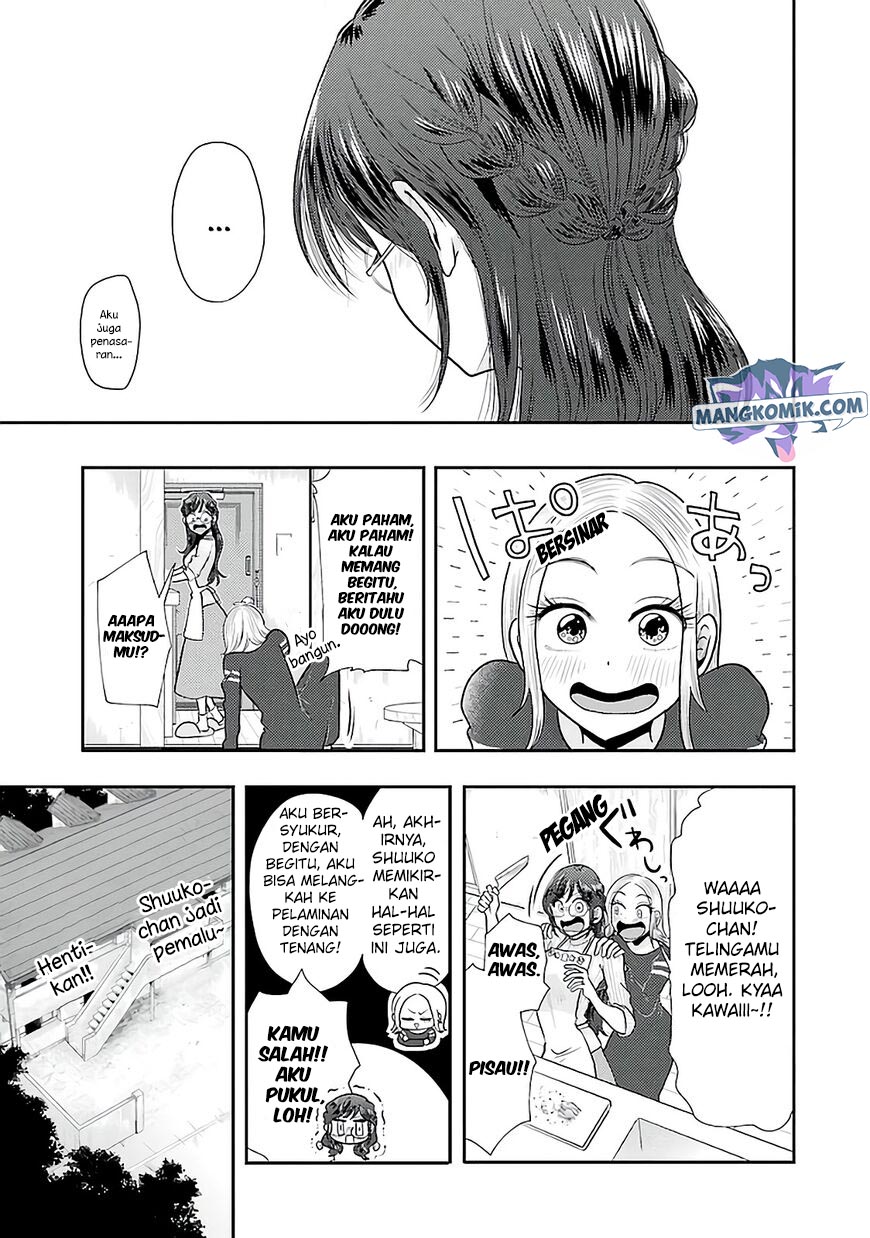 Yakumo-san wa Ezuke ga Shitai. Chapter 78 - halaman 10