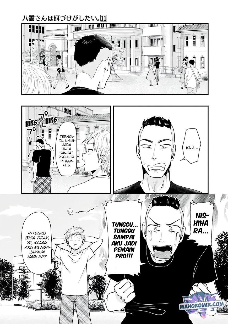 Yakumo-san wa Ezuke ga Shitai. Chapter 78 - halaman 14