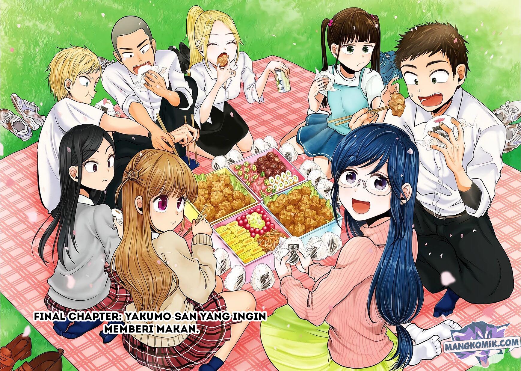 Yakumo-san wa Ezuke ga Shitai. Chapter 78 - halaman 3