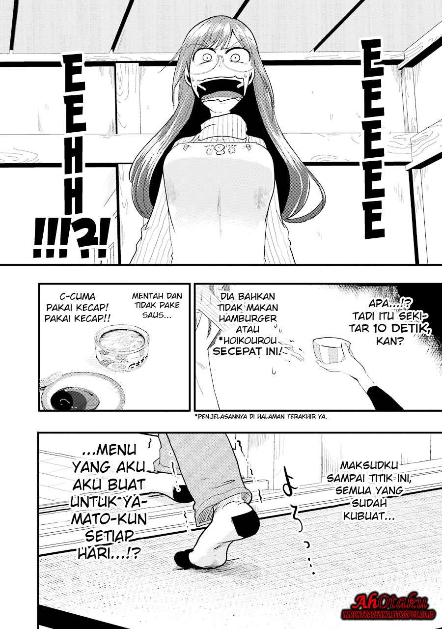 Yakumo-san wa Ezuke ga Shitai. Chapter 8 - halaman 15