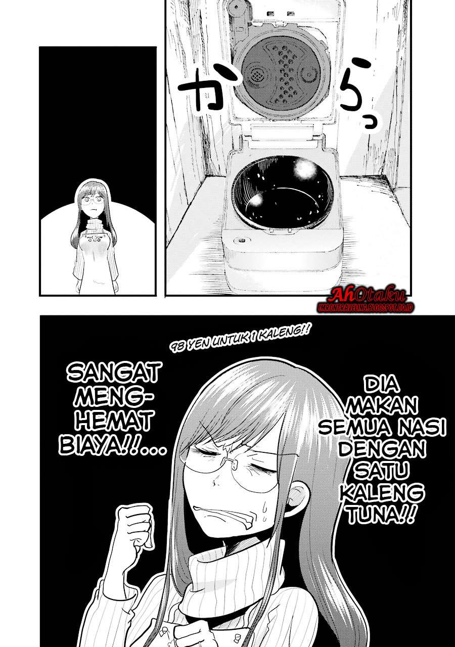Yakumo-san wa Ezuke ga Shitai. Chapter 8 - halaman 17