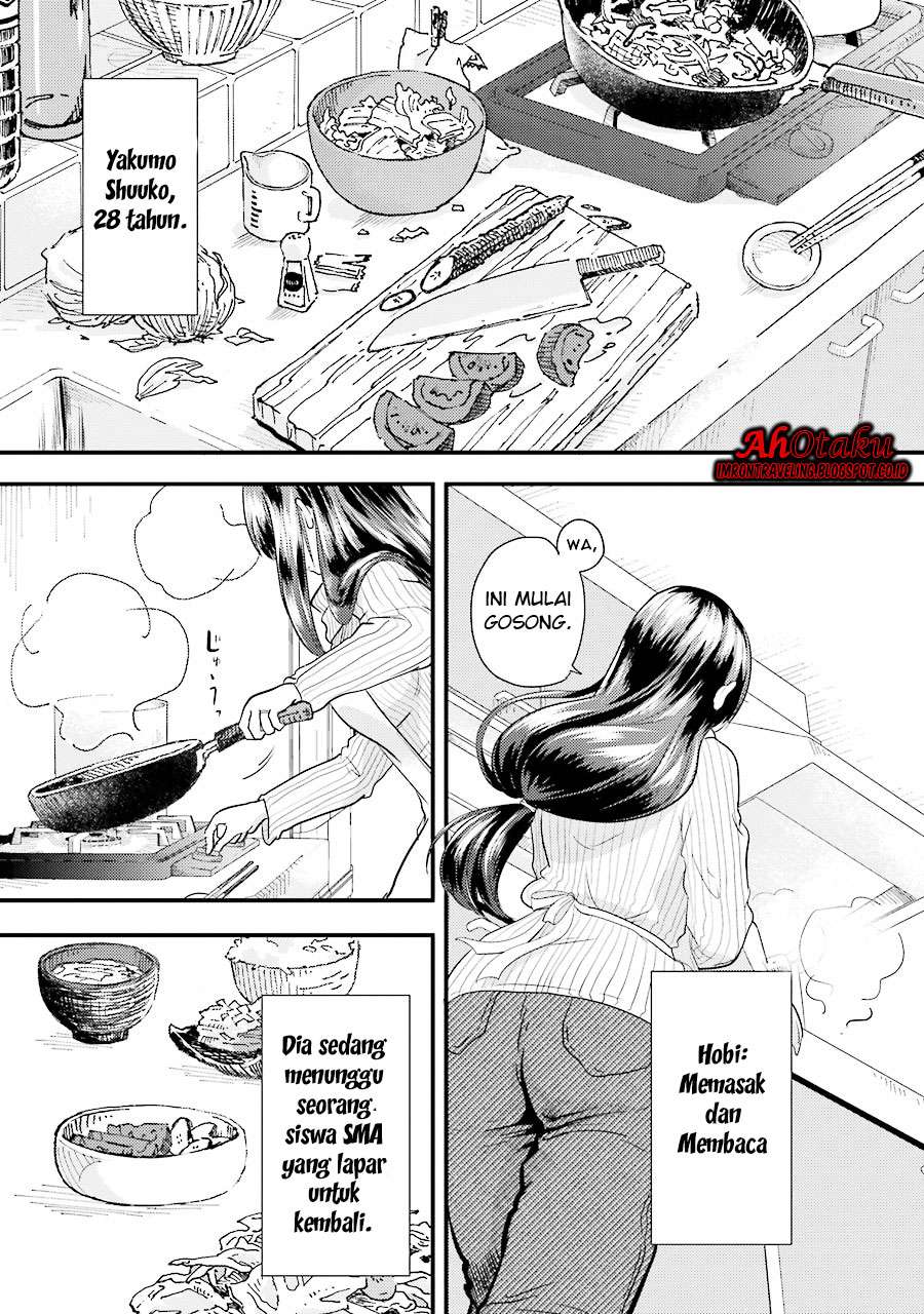 Yakumo-san wa Ezuke ga Shitai. Chapter 8 - halaman 5