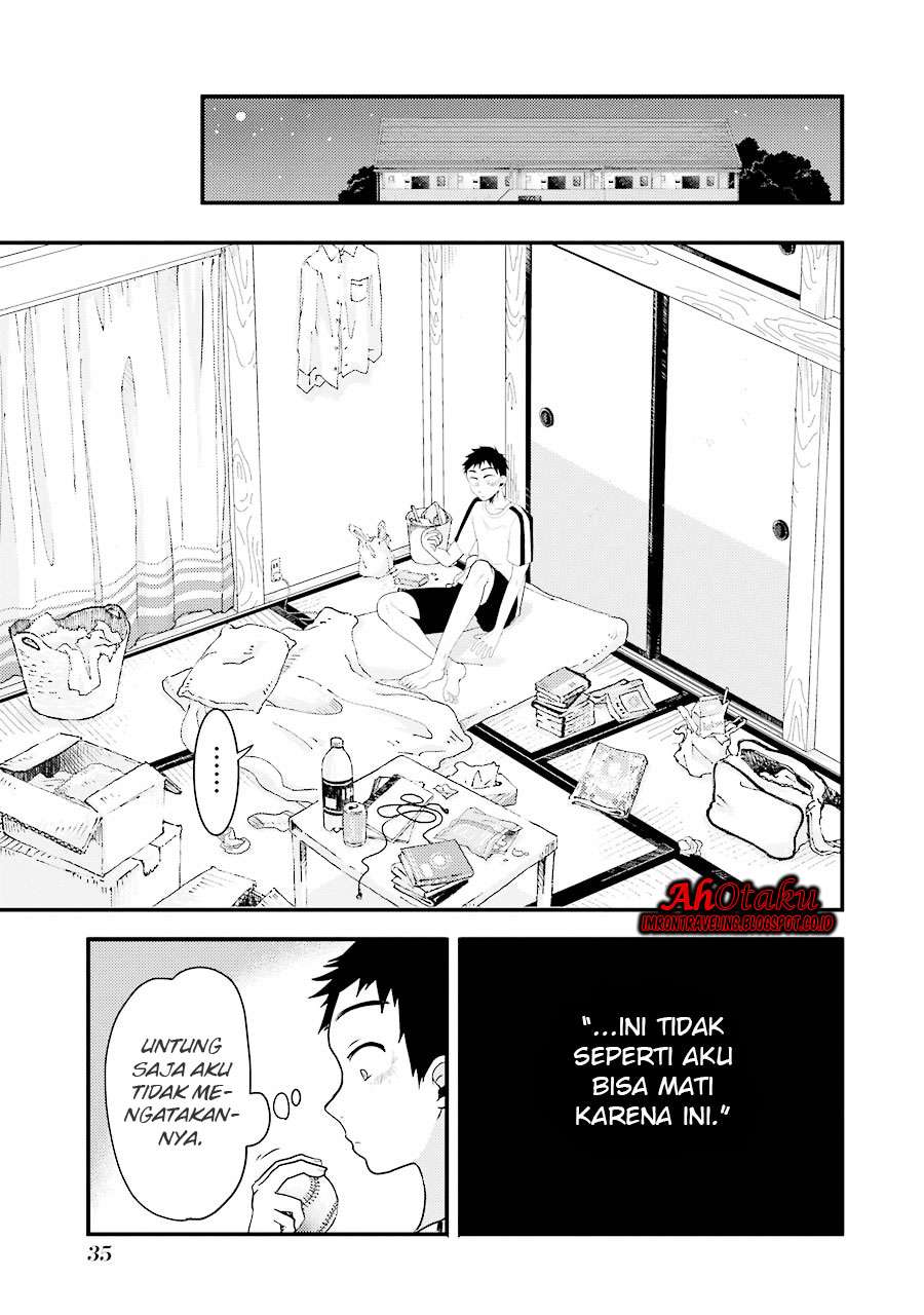 Yakumo-san wa Ezuke ga Shitai. Chapter 9 - halaman 13
