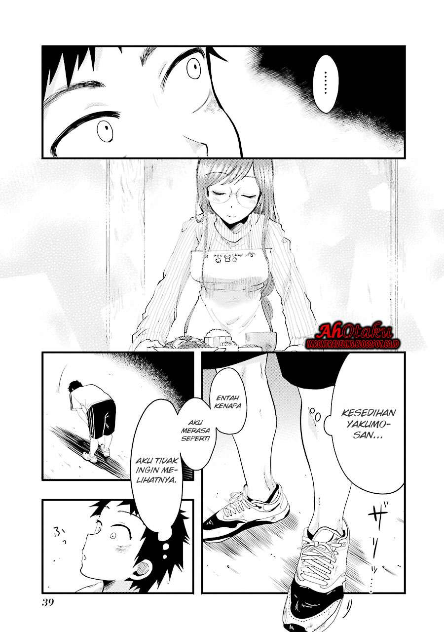 Yakumo-san wa Ezuke ga Shitai. Chapter 9 - halaman 17