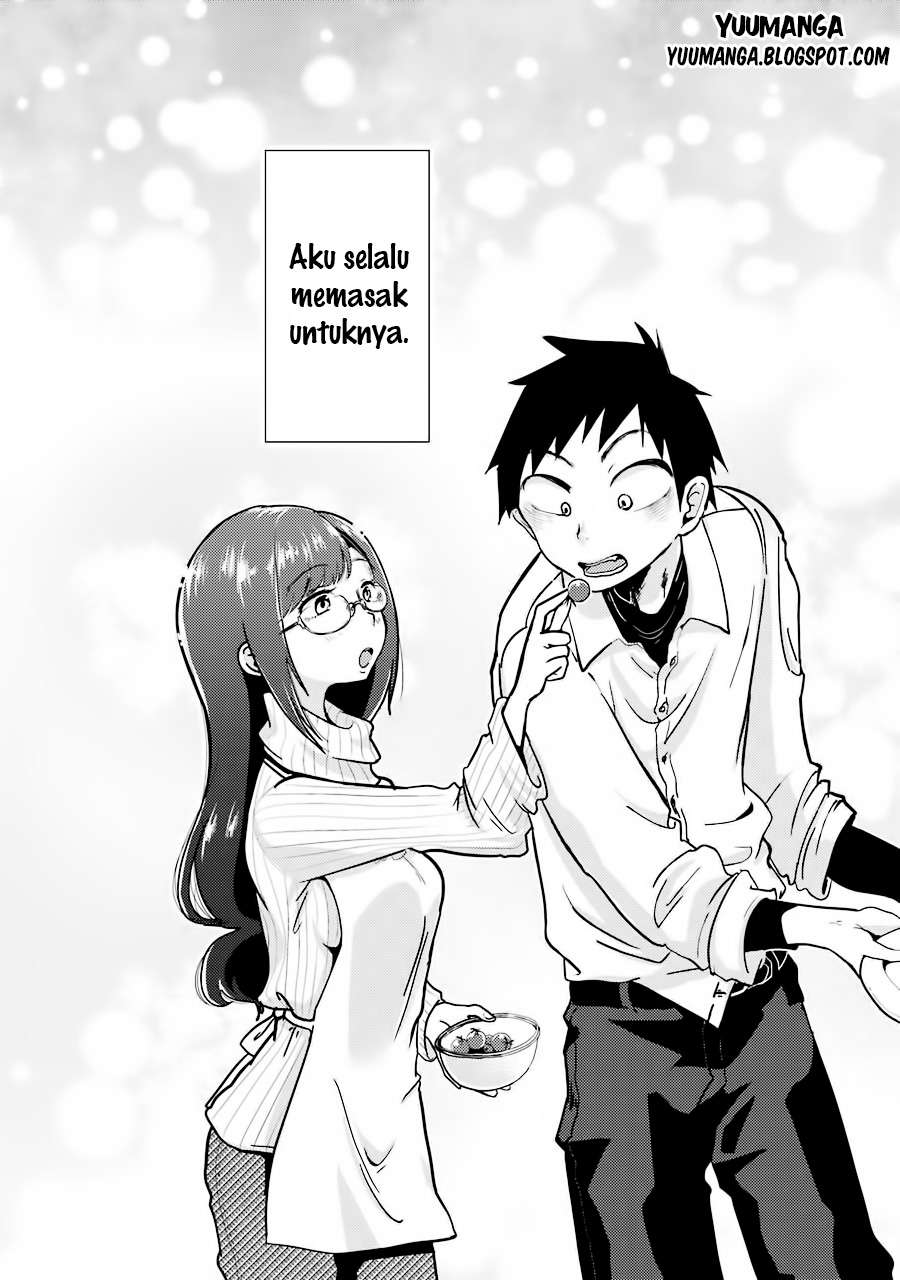 Yakumo-san wa Ezuke ga Shitai. Chapter 1 - halaman 11