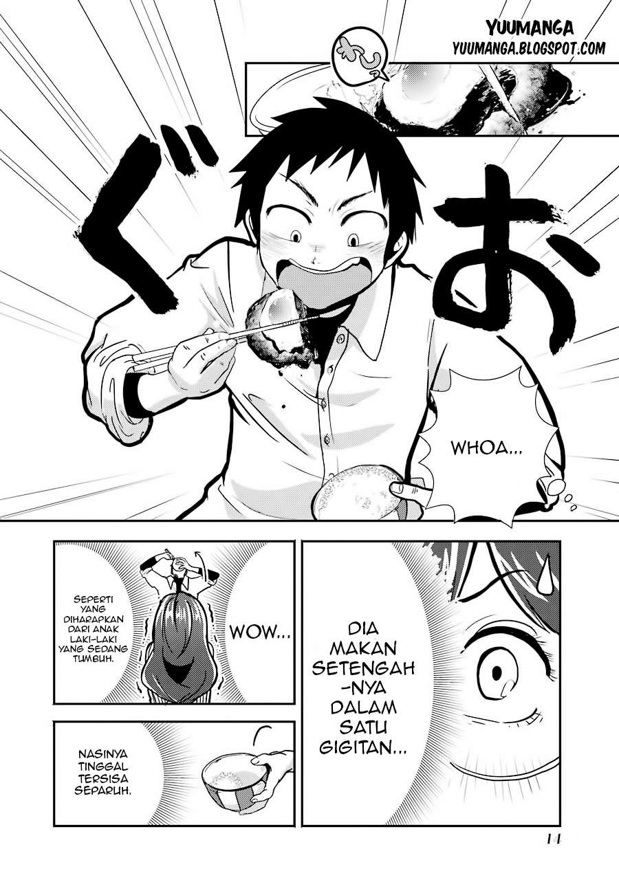 Yakumo-san wa Ezuke ga Shitai. Chapter 1 - halaman 15