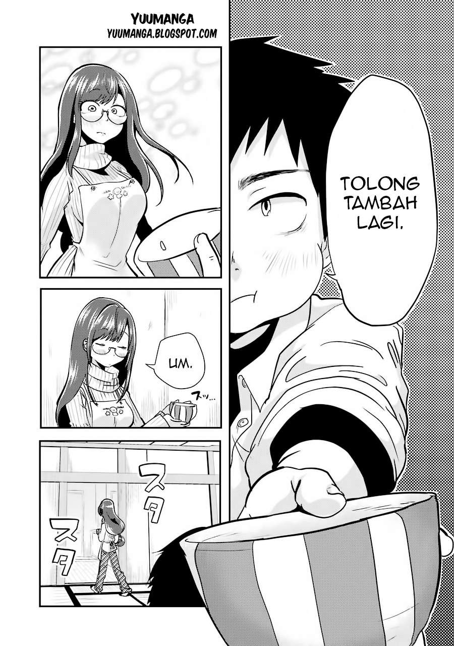 Yakumo-san wa Ezuke ga Shitai. Chapter 1 - halaman 17