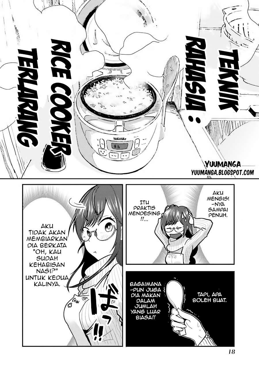 Yakumo-san wa Ezuke ga Shitai. Chapter 1 - halaman 19
