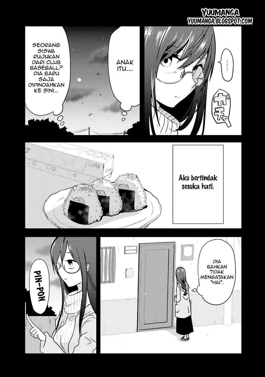 Yakumo-san wa Ezuke ga Shitai. Chapter 1 - halaman 24