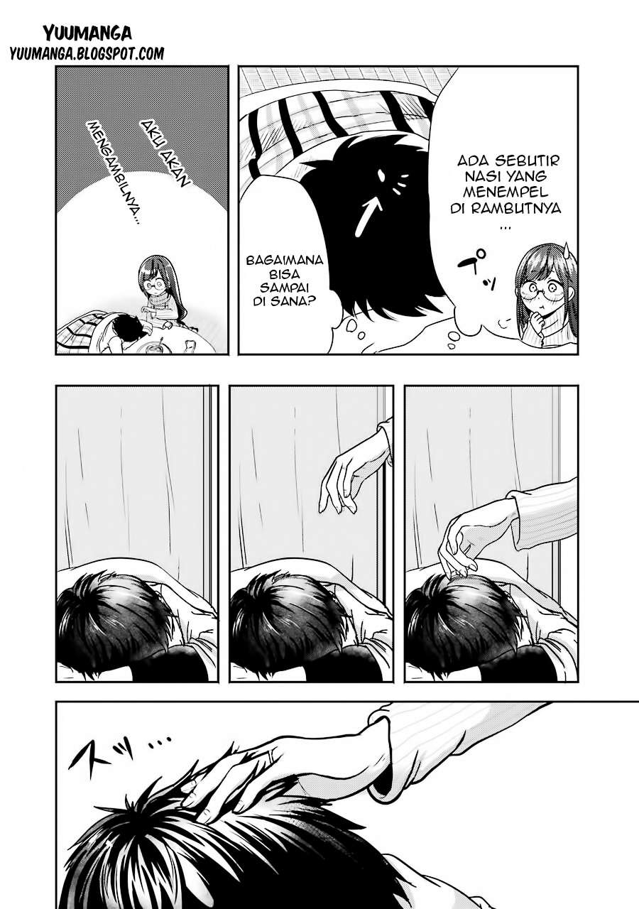 Yakumo-san wa Ezuke ga Shitai. Chapter 1 - halaman 35
