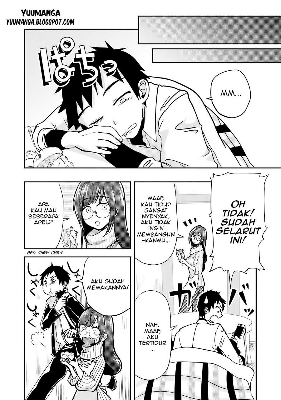 Yakumo-san wa Ezuke ga Shitai. Chapter 1 - halaman 39