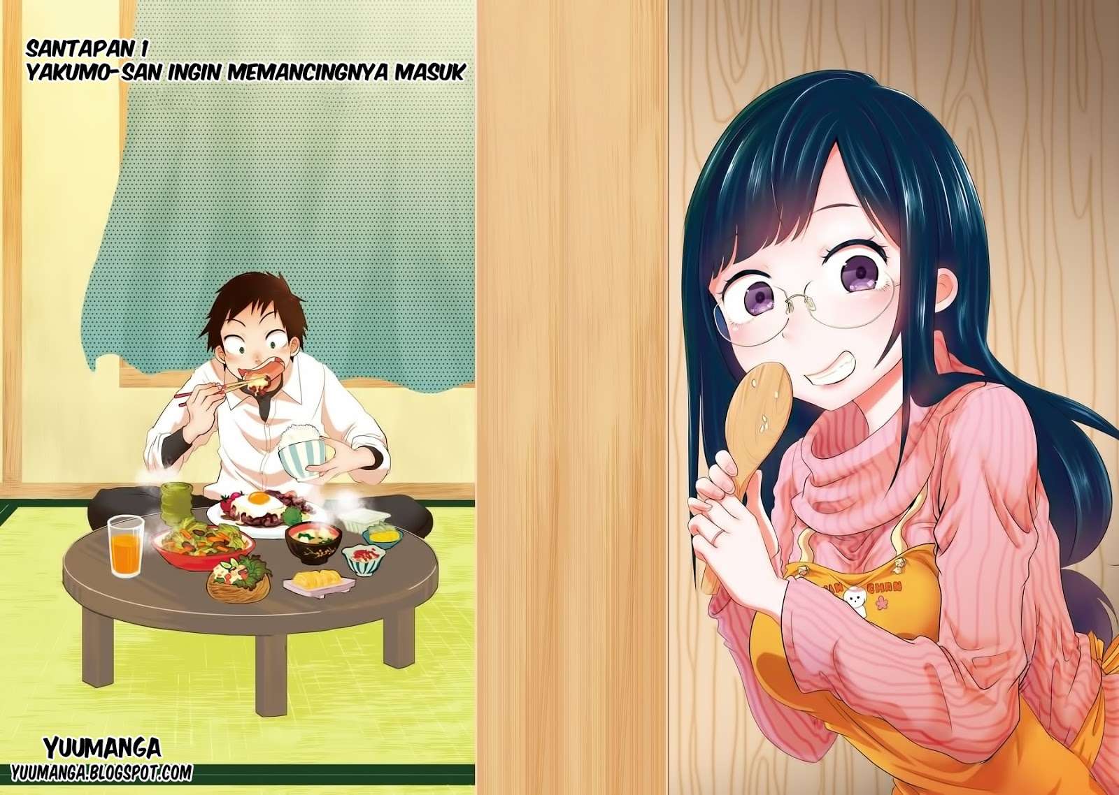 Yakumo-san wa Ezuke ga Shitai. Chapter 1 - halaman 6