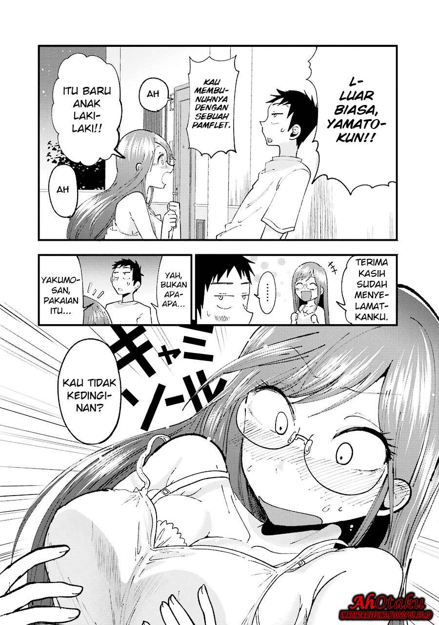 Yakumo-san wa Ezuke ga Shitai. Chapter 10 - halaman 12