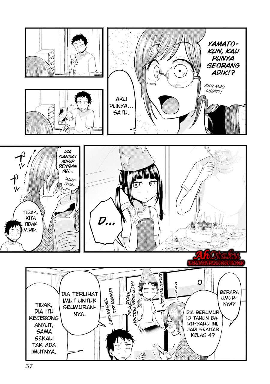 Yakumo-san wa Ezuke ga Shitai. Chapter 10 - halaman 17