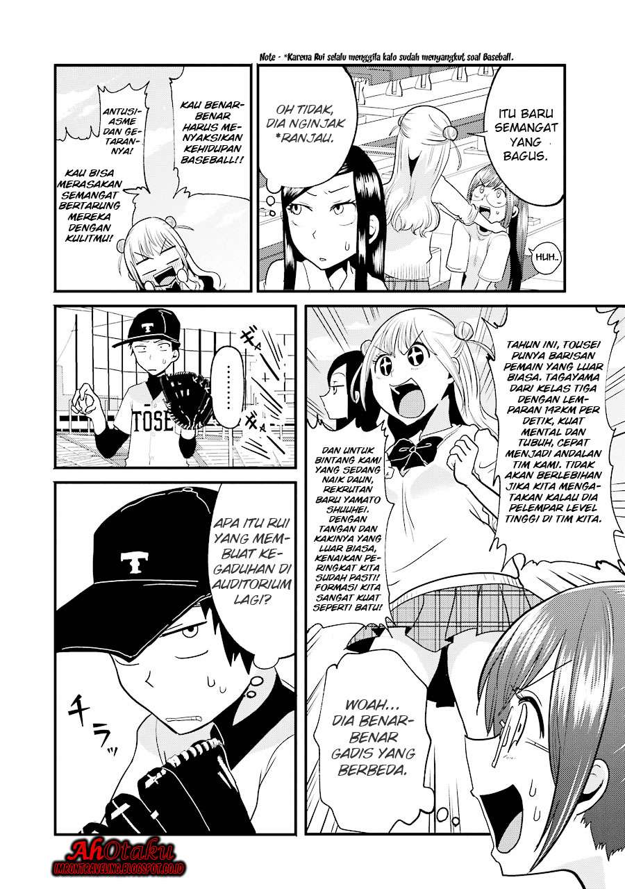 Yakumo-san wa Ezuke ga Shitai. Chapter 11 - halaman 10