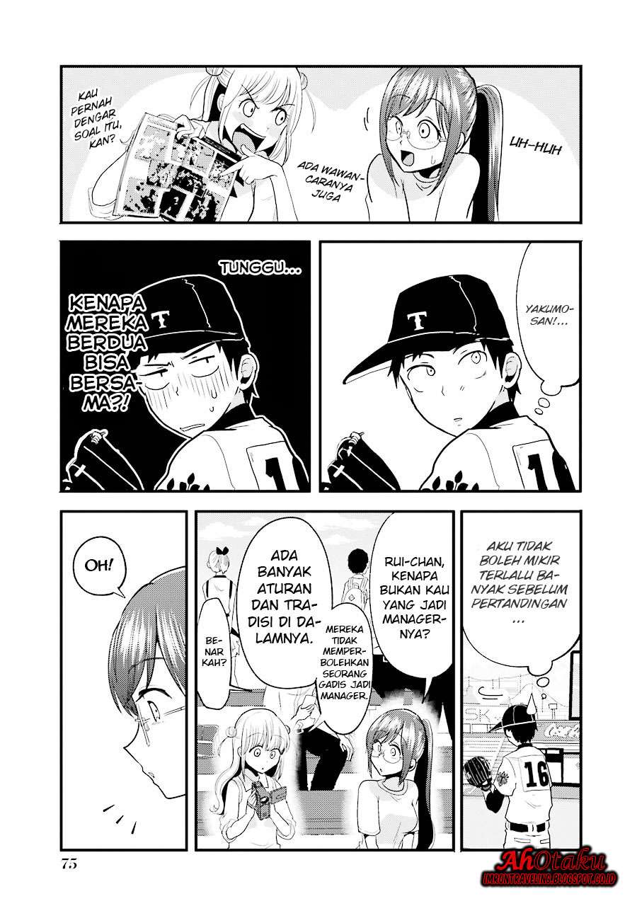 Yakumo-san wa Ezuke ga Shitai. Chapter 11 - halaman 11