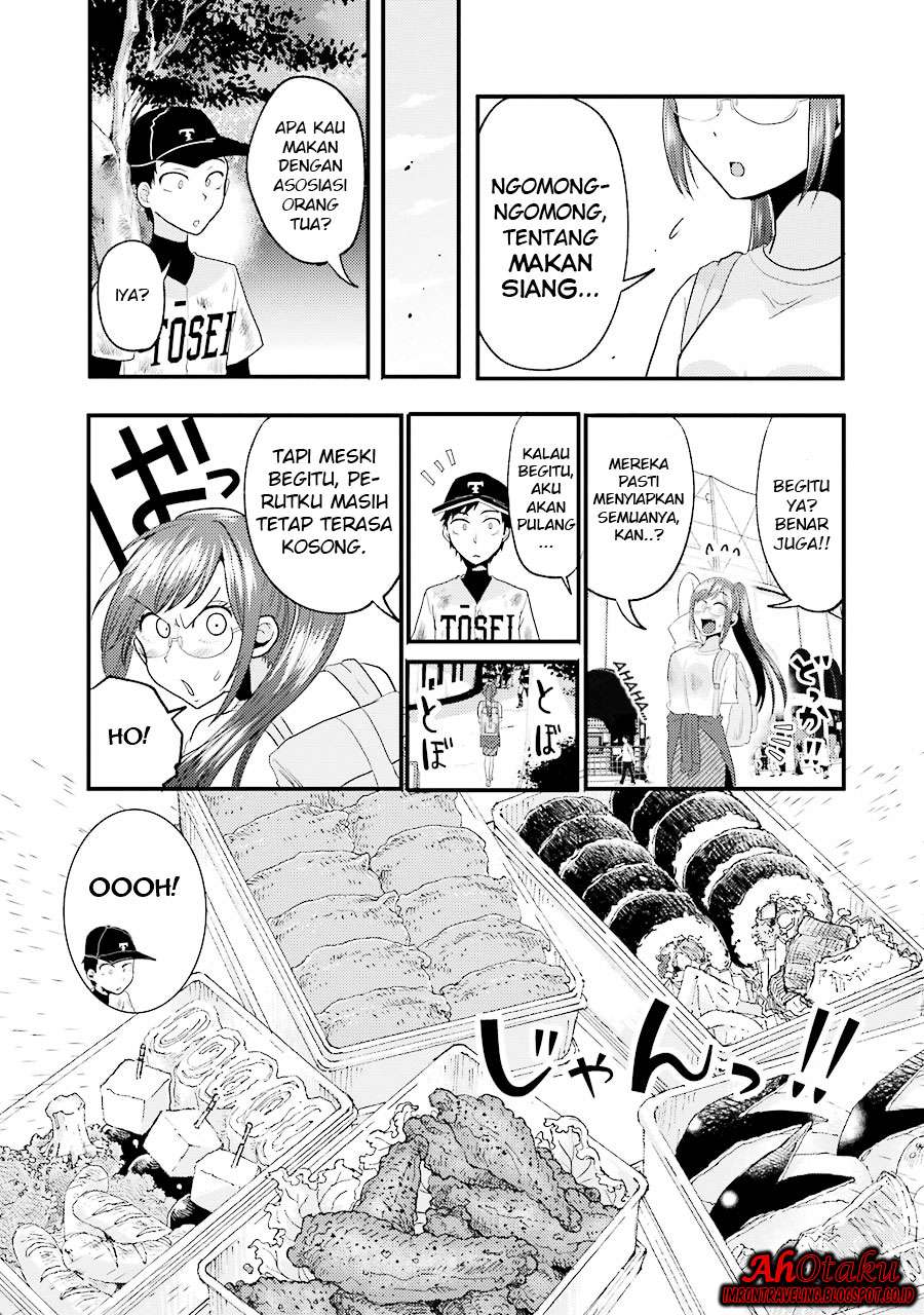 Yakumo-san wa Ezuke ga Shitai. Chapter 11 - halaman 17