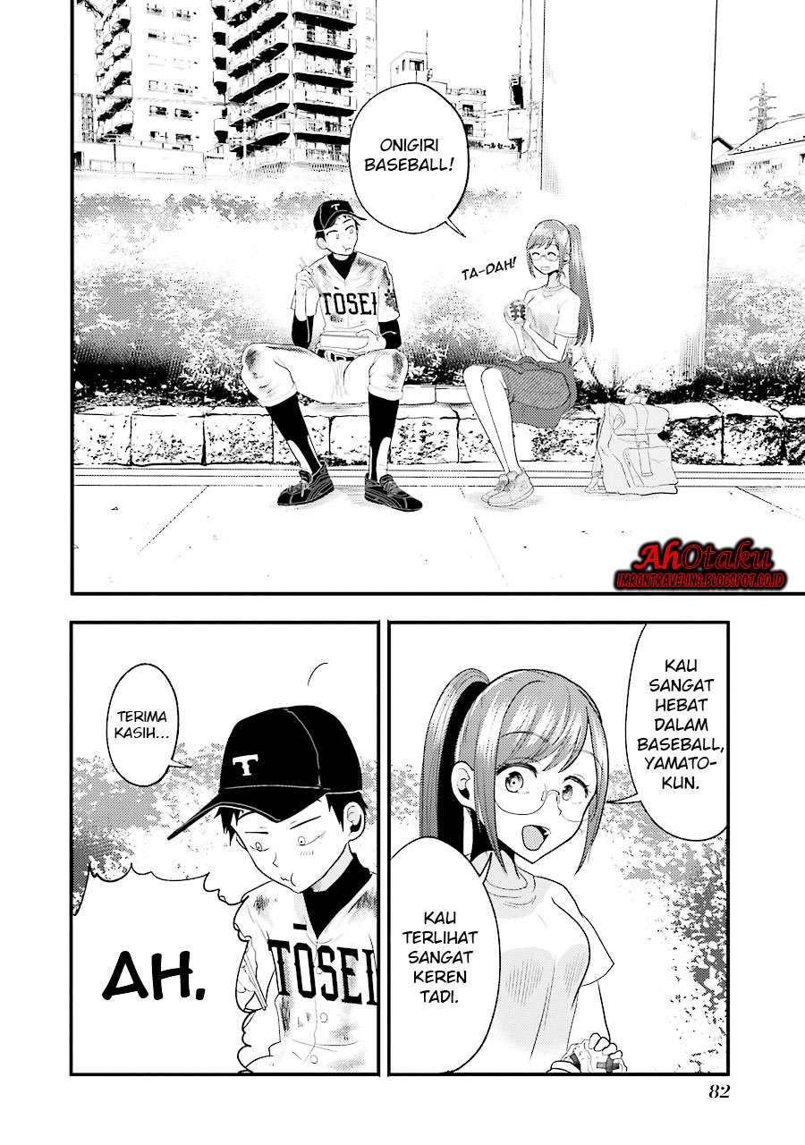 Yakumo-san wa Ezuke ga Shitai. Chapter 11 - halaman 18