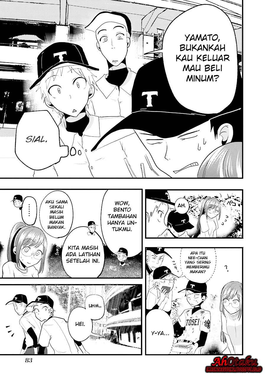 Yakumo-san wa Ezuke ga Shitai. Chapter 11 - halaman 19