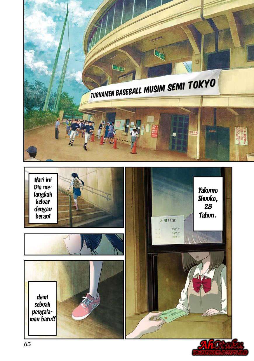 Yakumo-san wa Ezuke ga Shitai. Chapter 11 - halaman 2