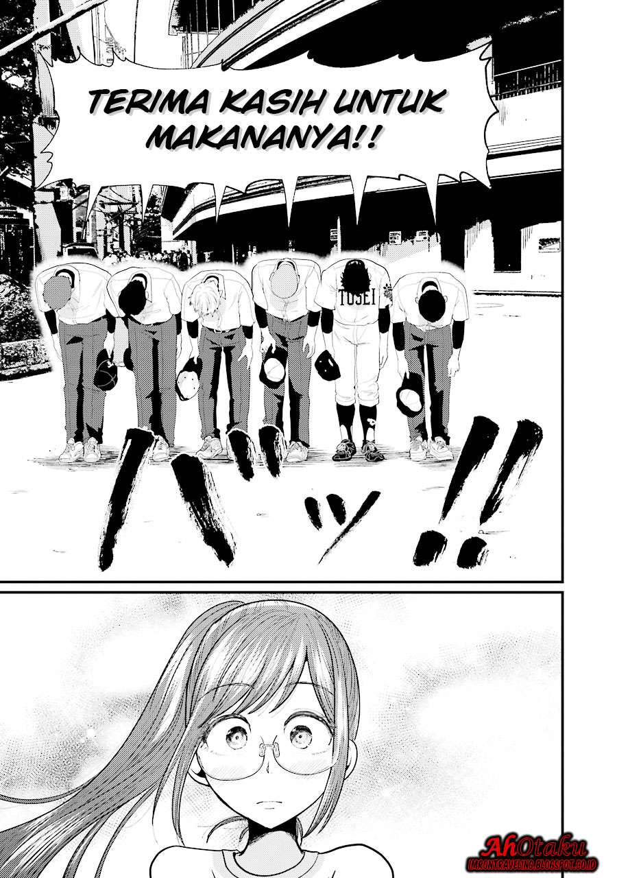 Yakumo-san wa Ezuke ga Shitai. Chapter 11 - halaman 23