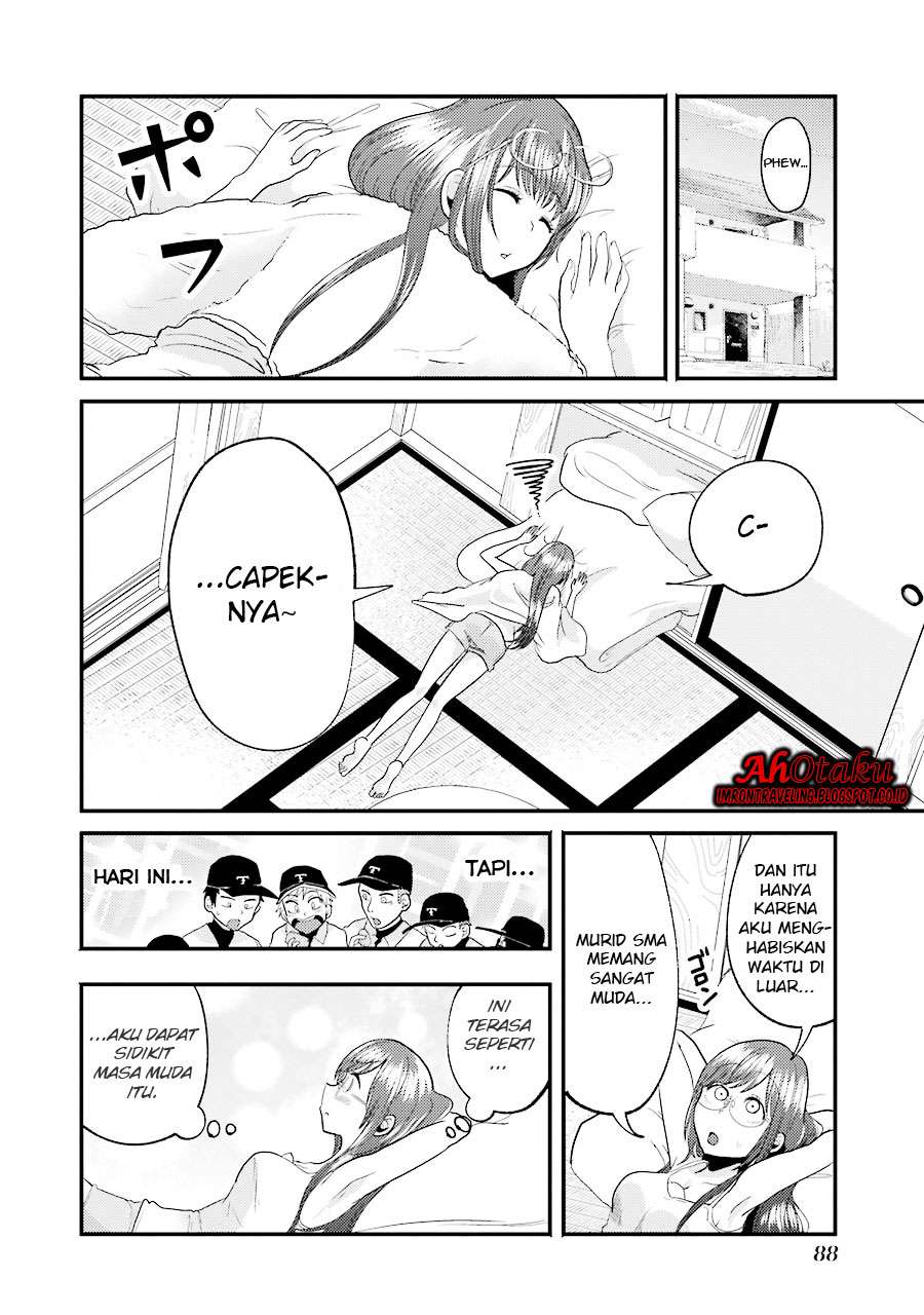 Yakumo-san wa Ezuke ga Shitai. Chapter 11 - halaman 24